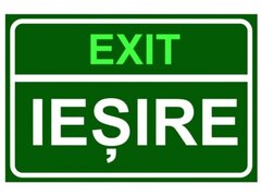 exit iesire